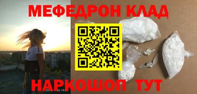 дистиллят марихуана Гусиноозёрск