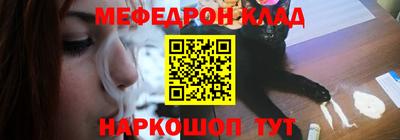 apvp Гусев