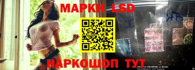 mdma Донской