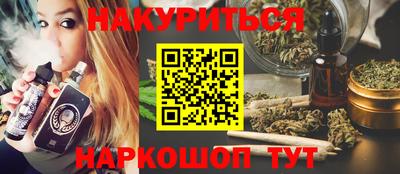 apvp Гусев