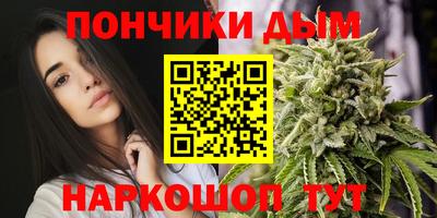 ГАЛЛЮЦИНОГЕННЫЕ ГРИБЫ Донецк